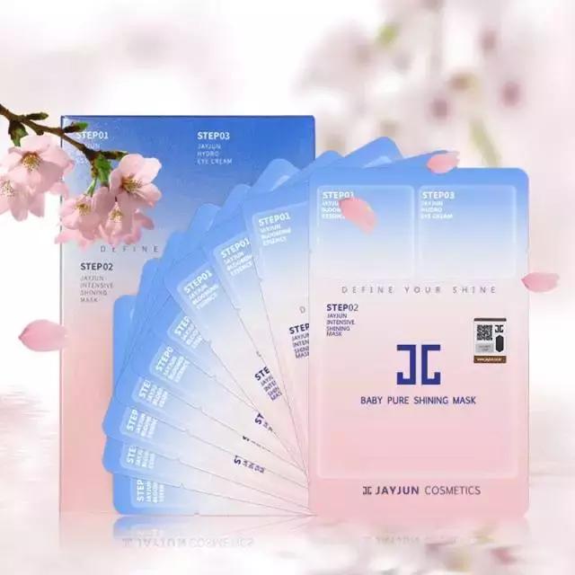 平价好物精致猪猪女孩,小众平价补水面膜推荐