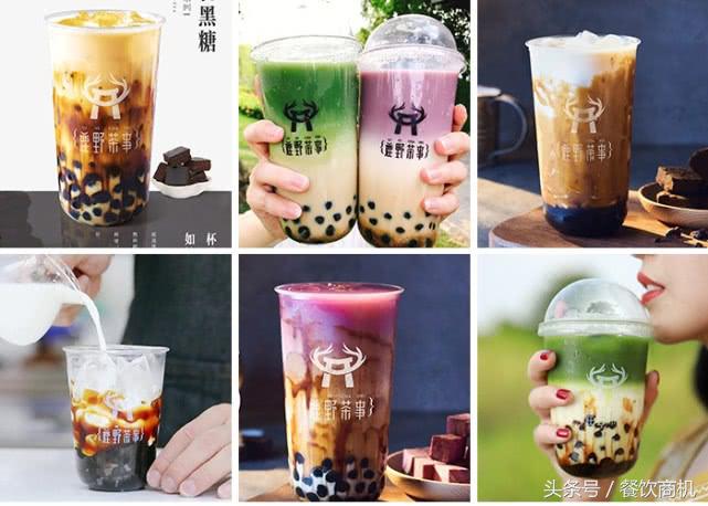 台湾黑糖珍珠鲜奶,正宗台湾黑糖鲜牛乳