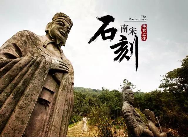 东钱湖攻略路线,东钱湖路线攻略