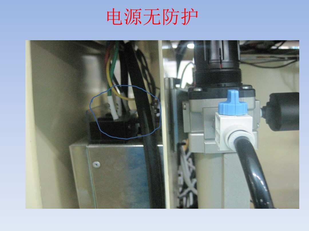 3种常见的触电方式以及4种防止触电的措施，老电工一步步教会你！