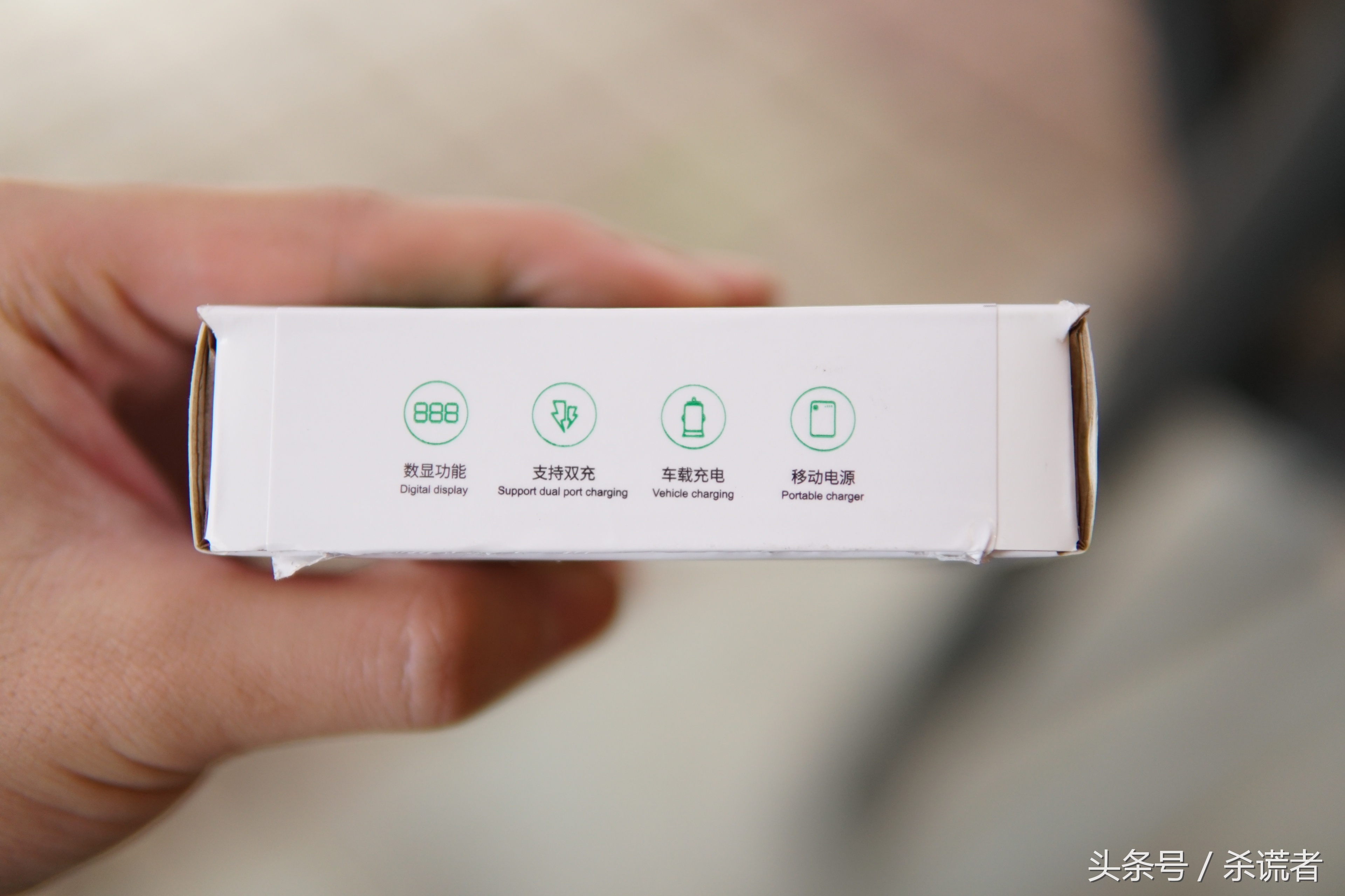 fw50品胜好还是绿巨能好,绿巨能fw50电池质量怎样