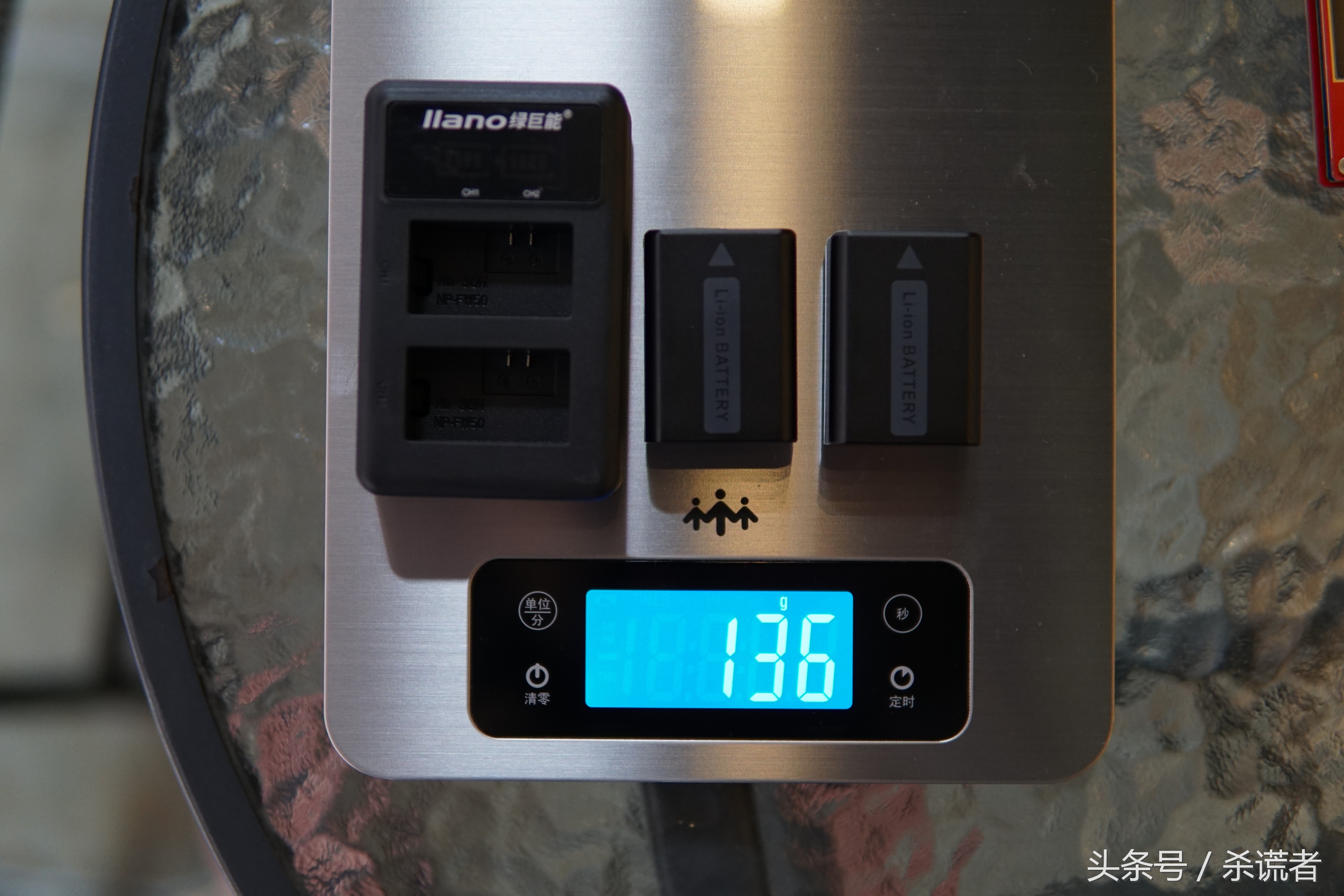 fw50品胜好还是绿巨能好,绿巨能fw50电池质量怎样