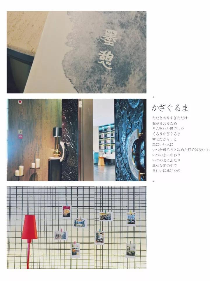 墨染芳华歌曲视频,1982墨染芳华