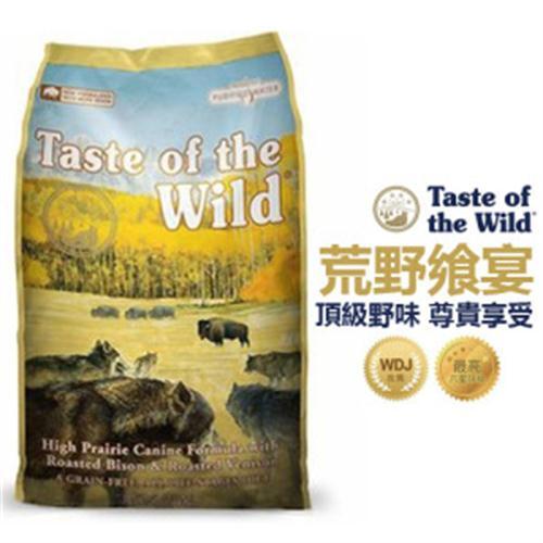 狗粮怎么选进口国产狗粮测评,国产狗粮适口性该如何选择