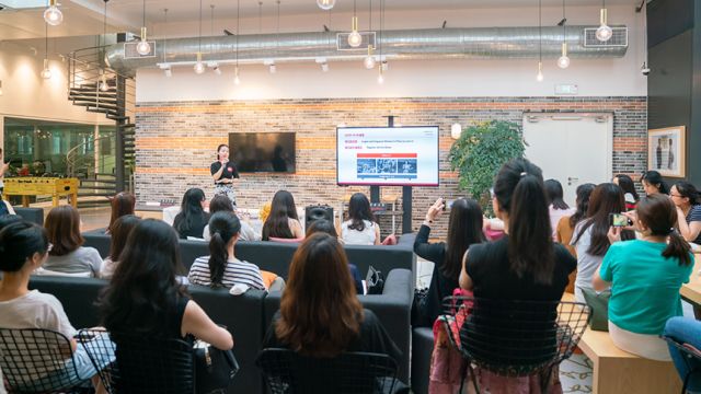 初入职场的我们活动,活动回顾2020开拓进取共筑辉煌