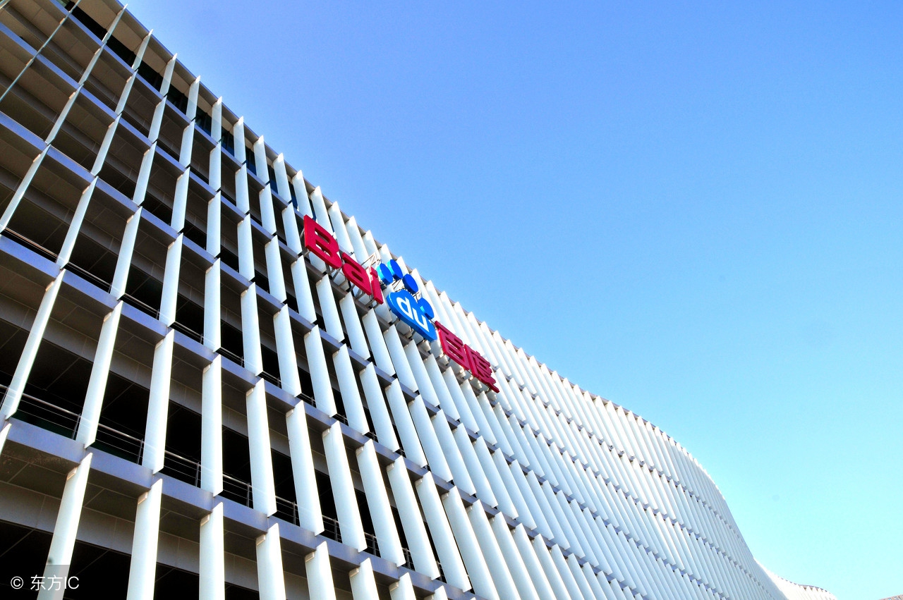 今天小米上市了吗,小米最新预计上市时间