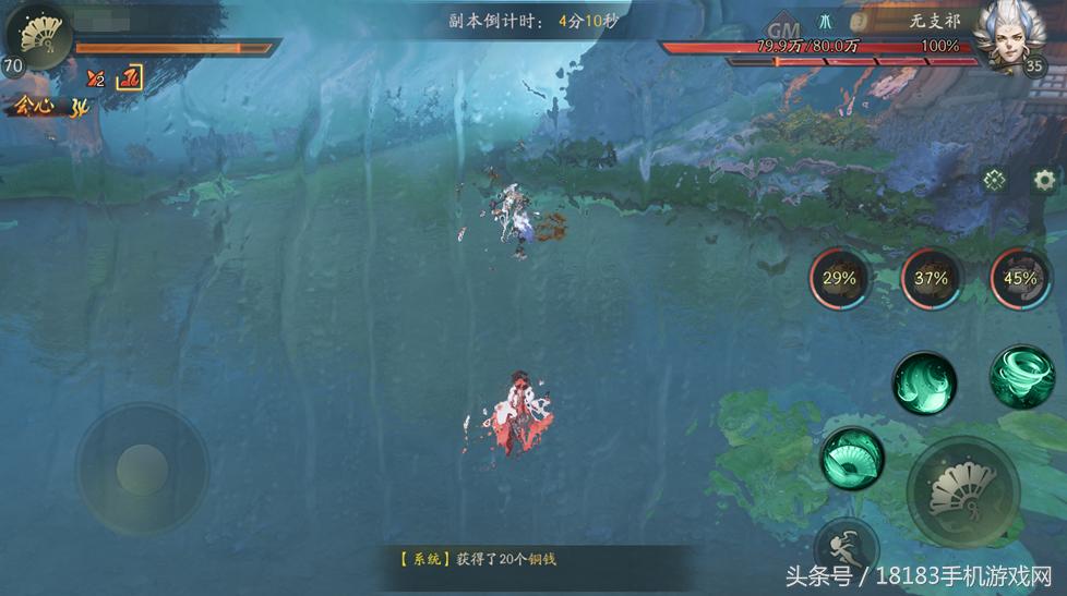 神都夜行录手游最新攻略,神都夜行录网易新出唯美福利手游