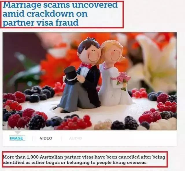 商婚造假……移民局严查灰色地带，发现就取消签证直接遣返……