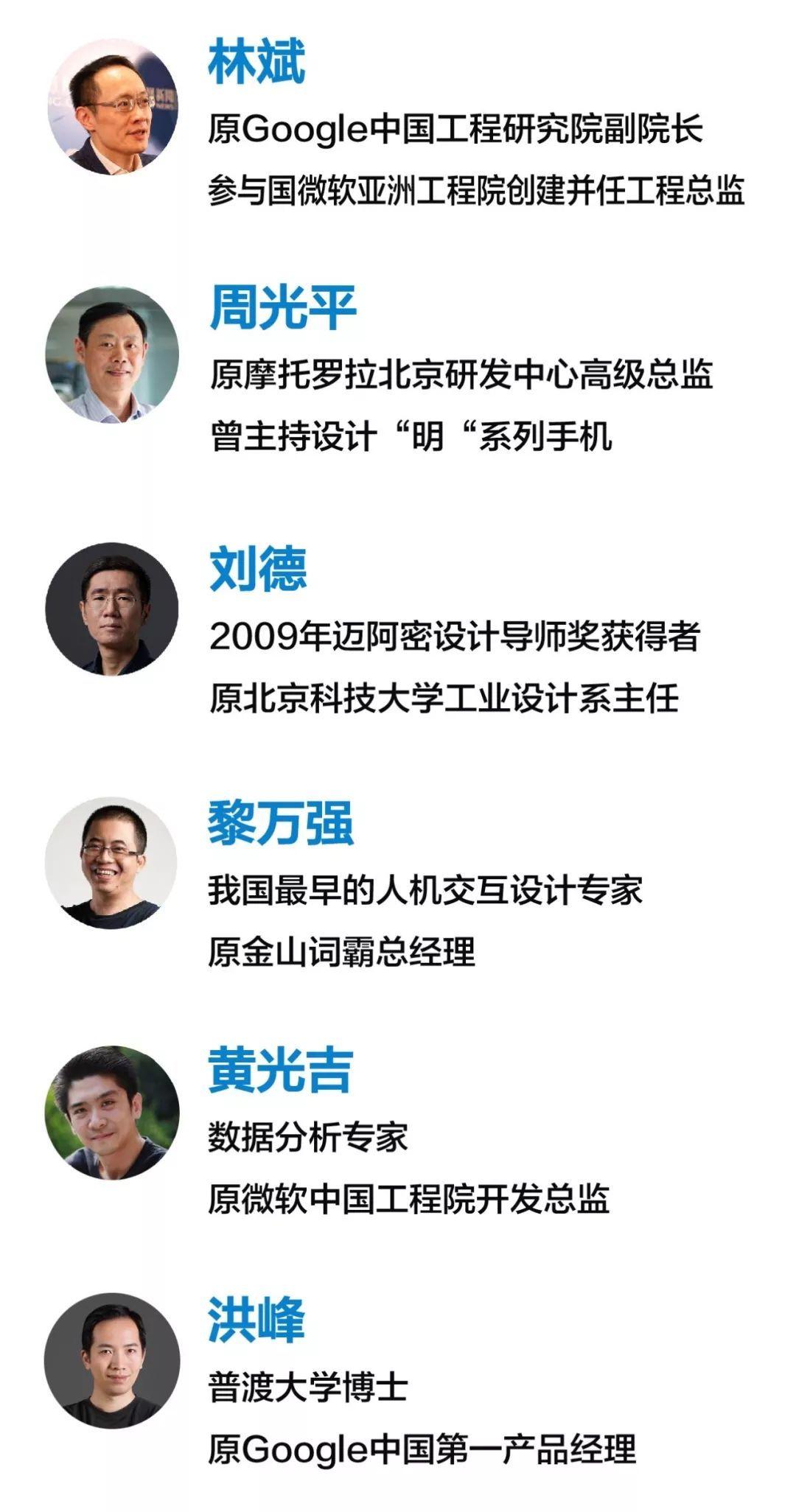 小米上市，雷军离首富搓手可得？