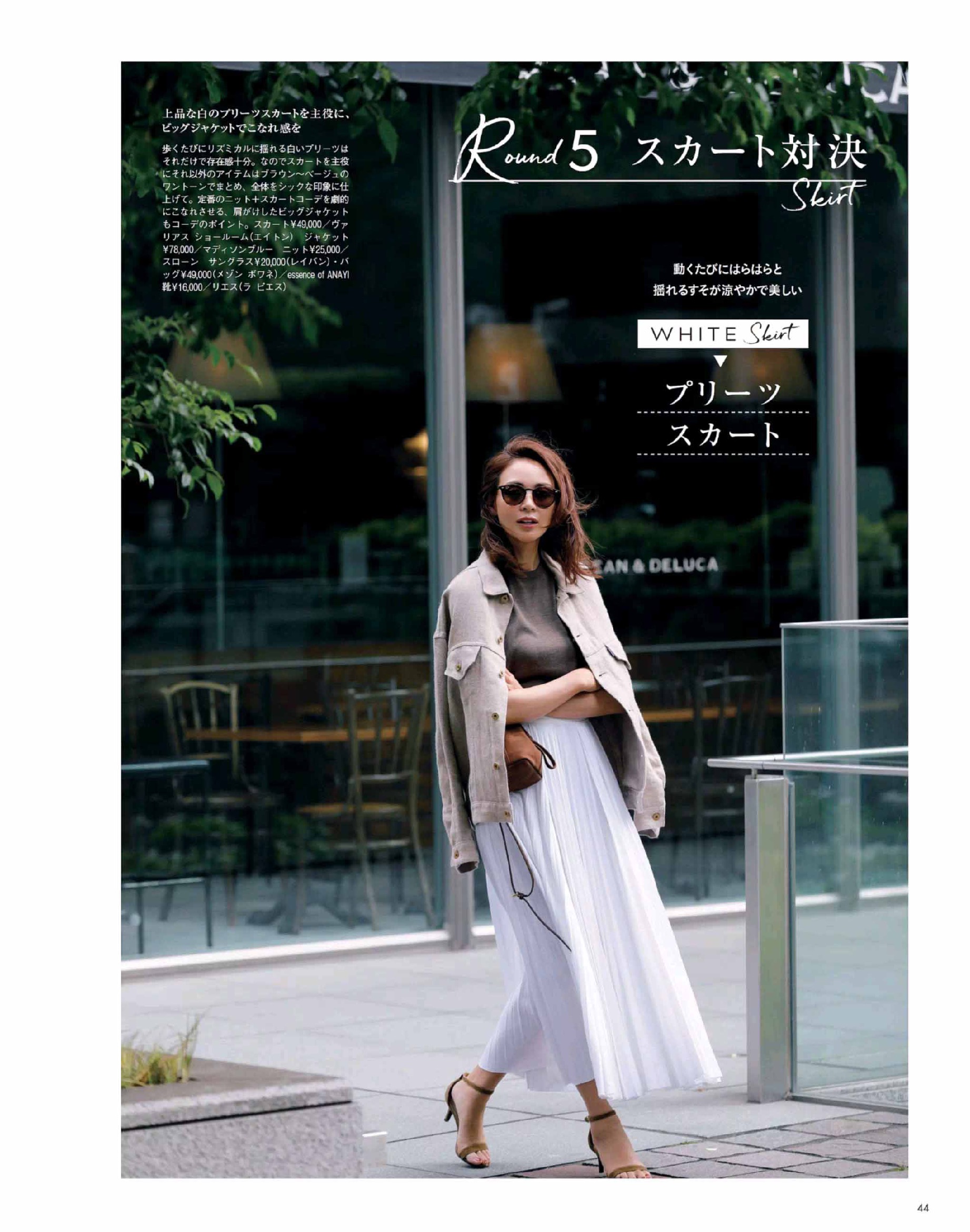 黑白简约风简单大气,越简单越好看轻奢风黑白