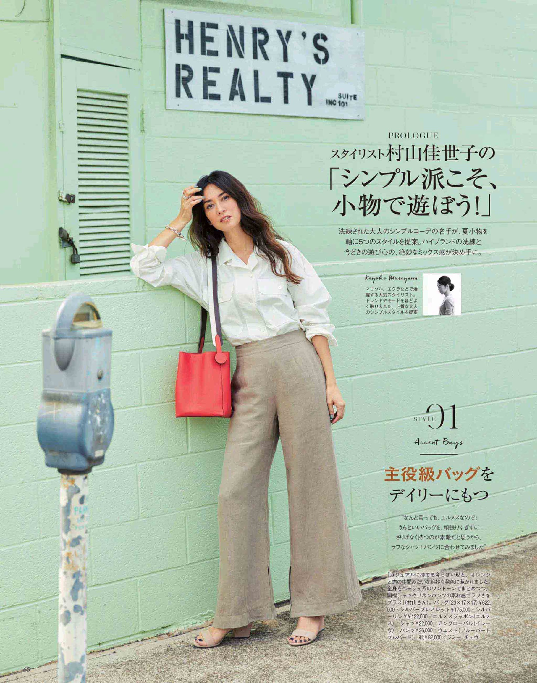 黑白简约风简单大气,越简单越好看轻奢风黑白