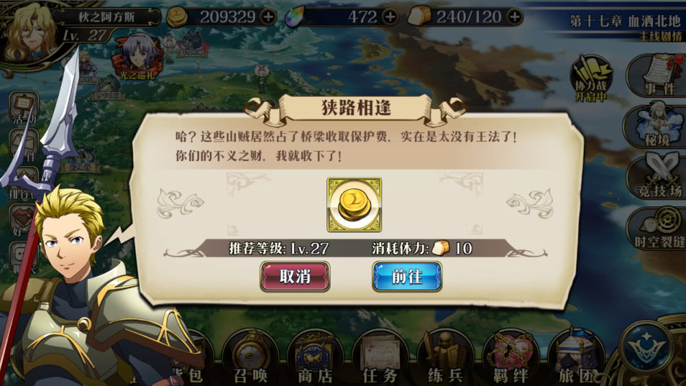 世界杯是怎么变得赚钱的,世界杯赚钱的模式