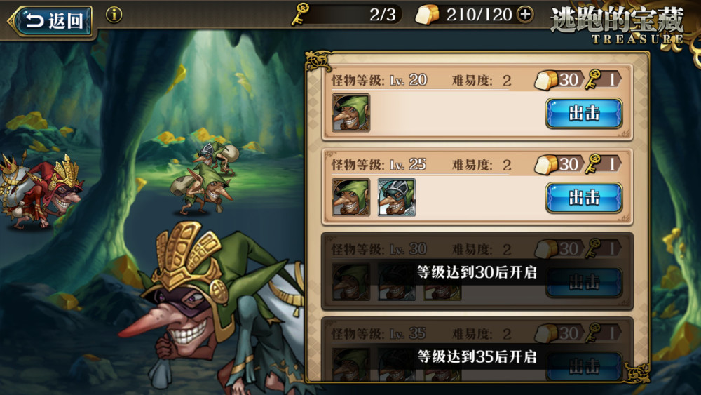 世界杯是怎么变得赚钱的,世界杯赚钱的模式