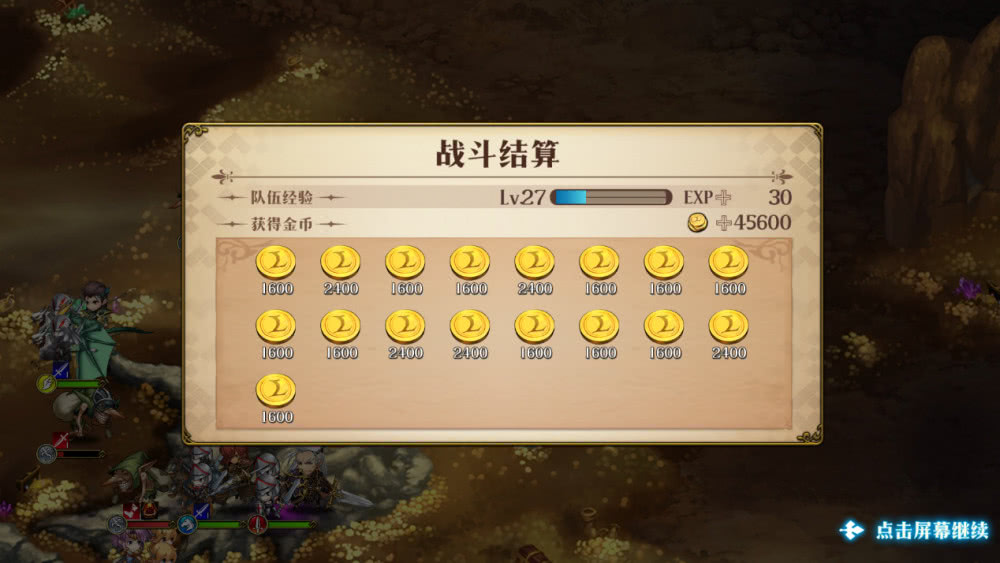 世界杯是怎么变得赚钱的,世界杯赚钱的模式