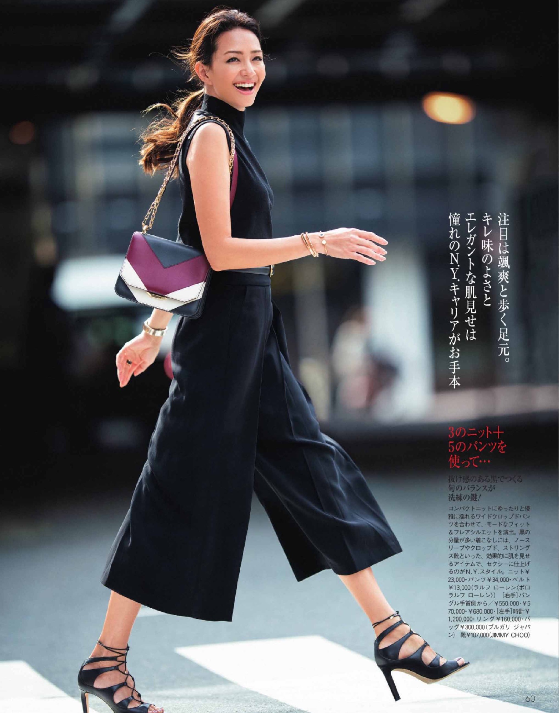 黑白简约风简单大气,越简单越好看轻奢风黑白