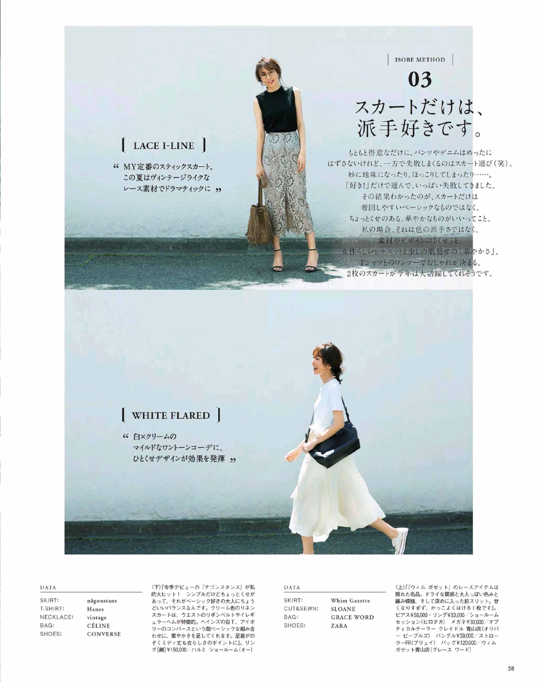 黑白简约风简单大气,越简单越好看轻奢风黑白