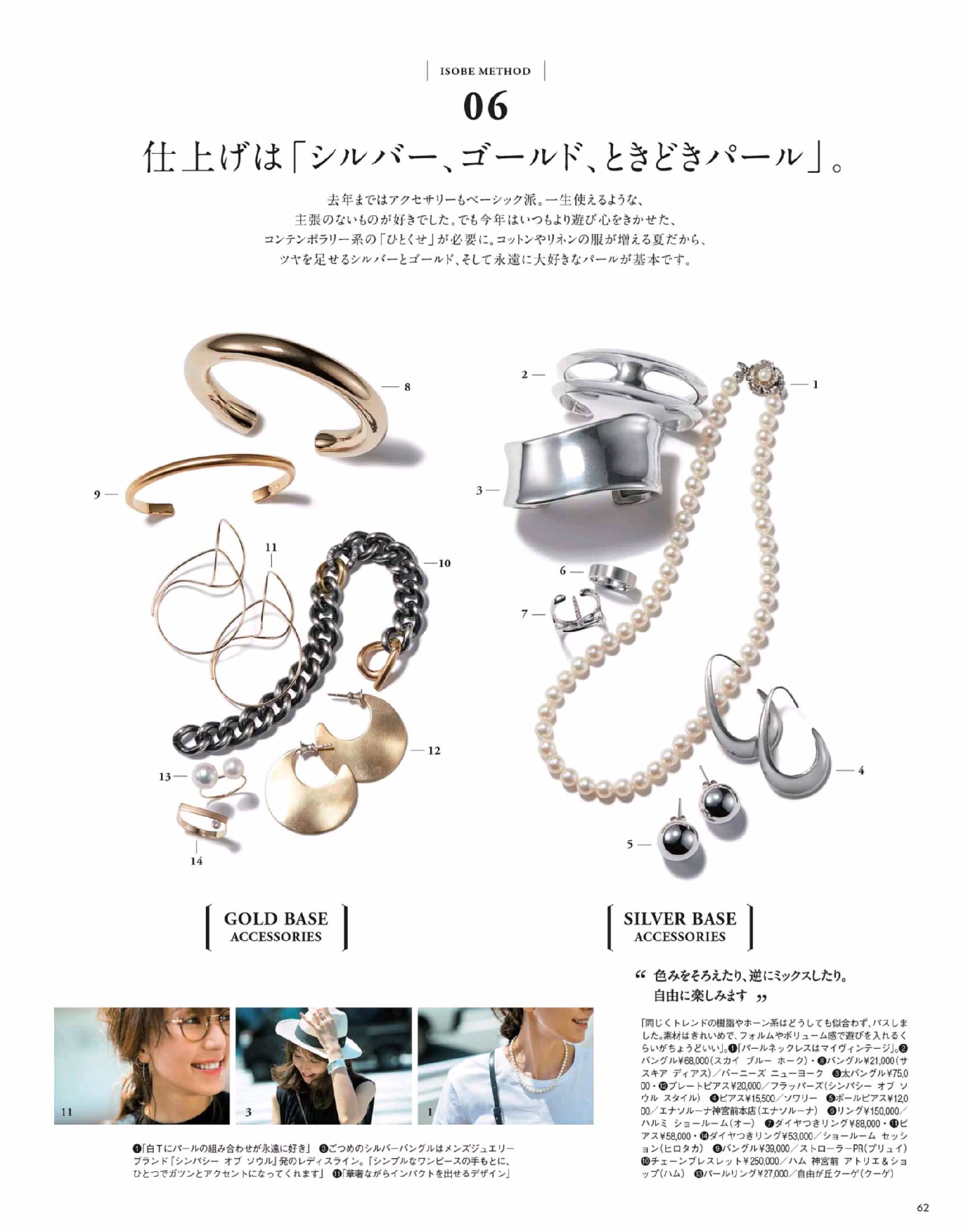 黑白简约风简单大气,越简单越好看轻奢风黑白