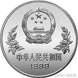 2018世界杯纪念币银币一套多少枚,2018世界杯纪念币21枚银币市价