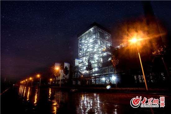 华电淄博生活区,华电山东新能源淄博分公司