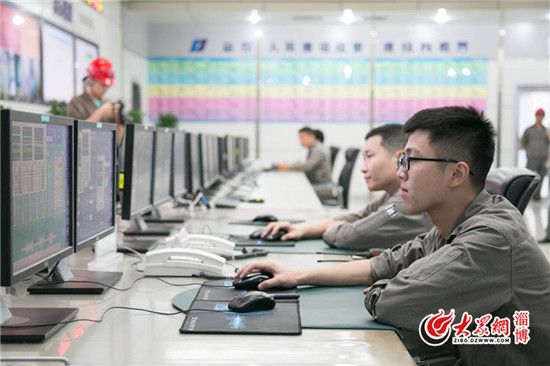 华电淄博生活区,华电山东新能源淄博分公司