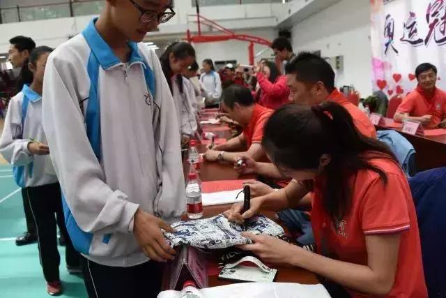 奥运冠军来燕京理工学院,奥运冠军来了吗