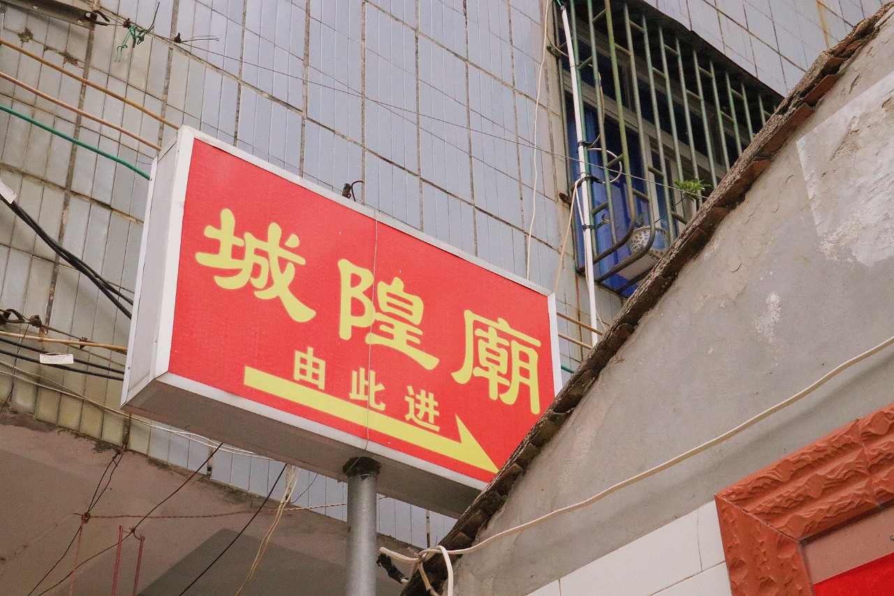 汕尾最好的学校是哪个学校,海丰最老的学校