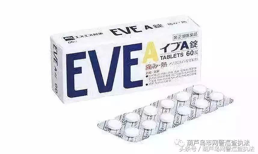 净网2018是什么,净网2019实用吗