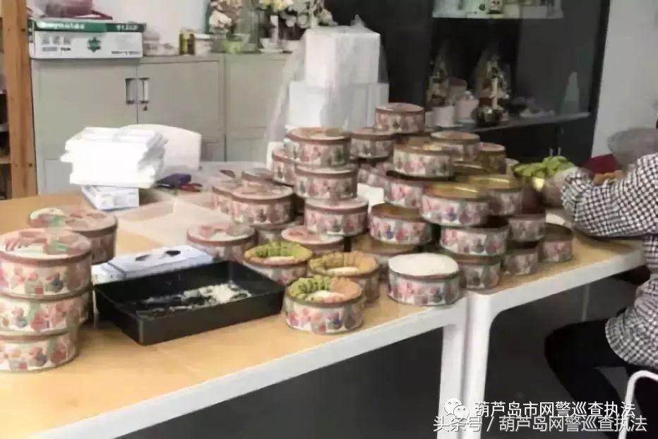 净网2018是什么,净网2019实用吗