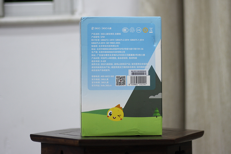 萌宠巴迪，伴宝成长——360儿童故事机启蒙版体验