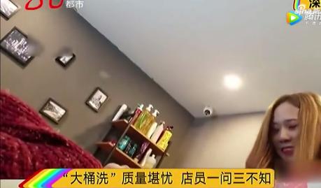 理发师戴手套洗头靠谱吗,理发店洗头戴手套顾客有反感吗