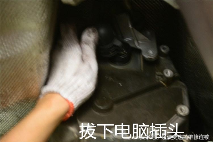 奥迪a4l变速箱故障无法挂挡怎么办,奥迪a4l变速箱升挡变慢