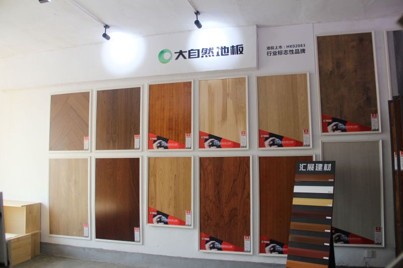 青岛凯旋装饰城阳分公司,青岛市凯旋装饰公司