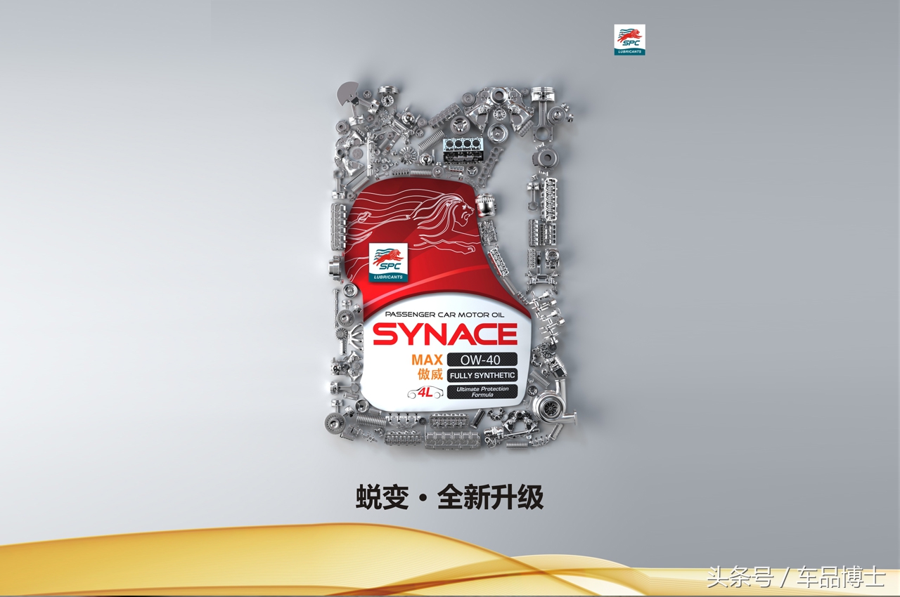 美系车用什么品牌的机油最好,美系车用什么品牌的机油好