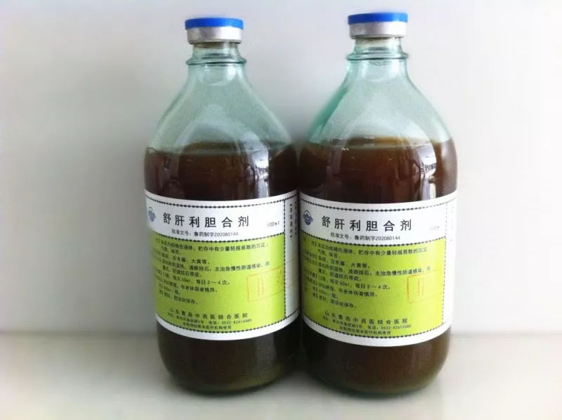 医院宝藏:我不是药神我只是超好用的医院自制药