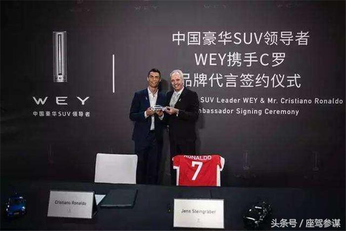 c罗的招牌过人动作,回顾c罗过人