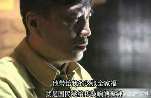 祖峰演的面具电视剧,祖峰面具