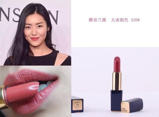 雅诗兰黛口红大表姐色,雅诗兰黛小样口红真假鉴别260