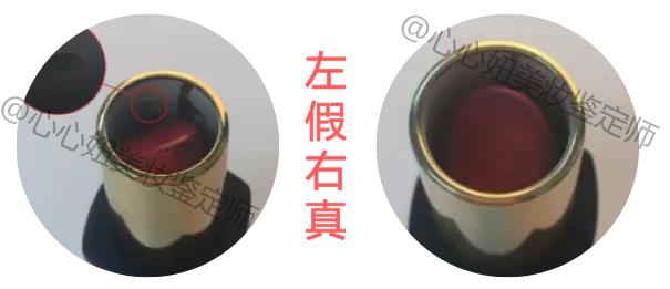 雅诗兰黛口红大表姐色,雅诗兰黛小样口红真假鉴别260