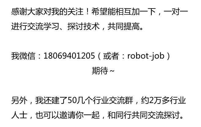 零基础快速入门cad制图的技巧,cad入门教程cad制图基础教程