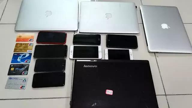 警惕最新骗局赌球,警惕网络赌球骗局宣传