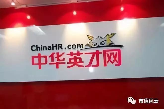 美股风云|一个神奇的网站,58同城(上):业务篇