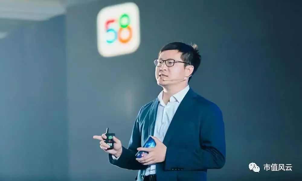 美股风云|一个神奇的网站,58同城(上):业务篇