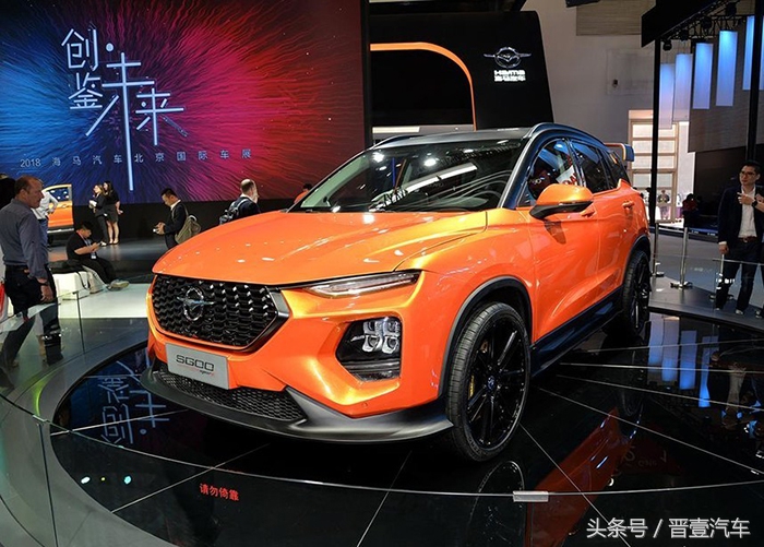 海马新款sg00,海马sg00新车