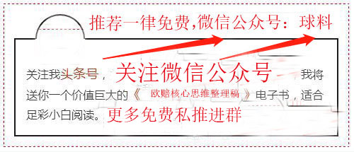 世界杯比利时vs摩洛哥赔率多少,世界杯法国对比利时赔率预测