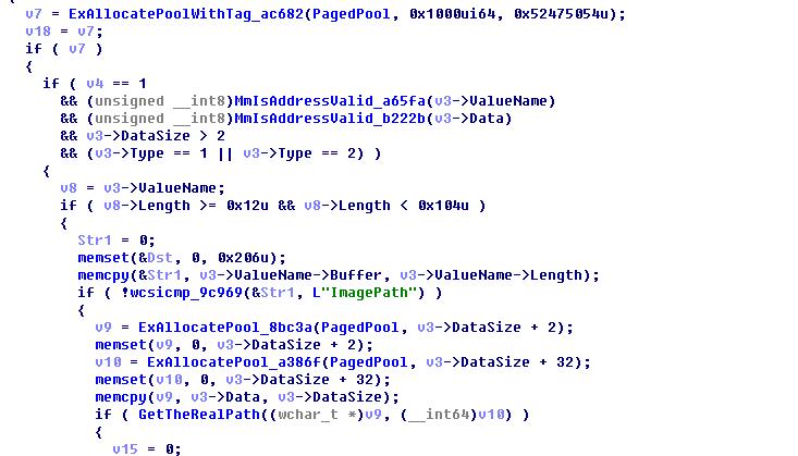 外挂病毒对电脑有什么影响,外挂病毒怎么解决