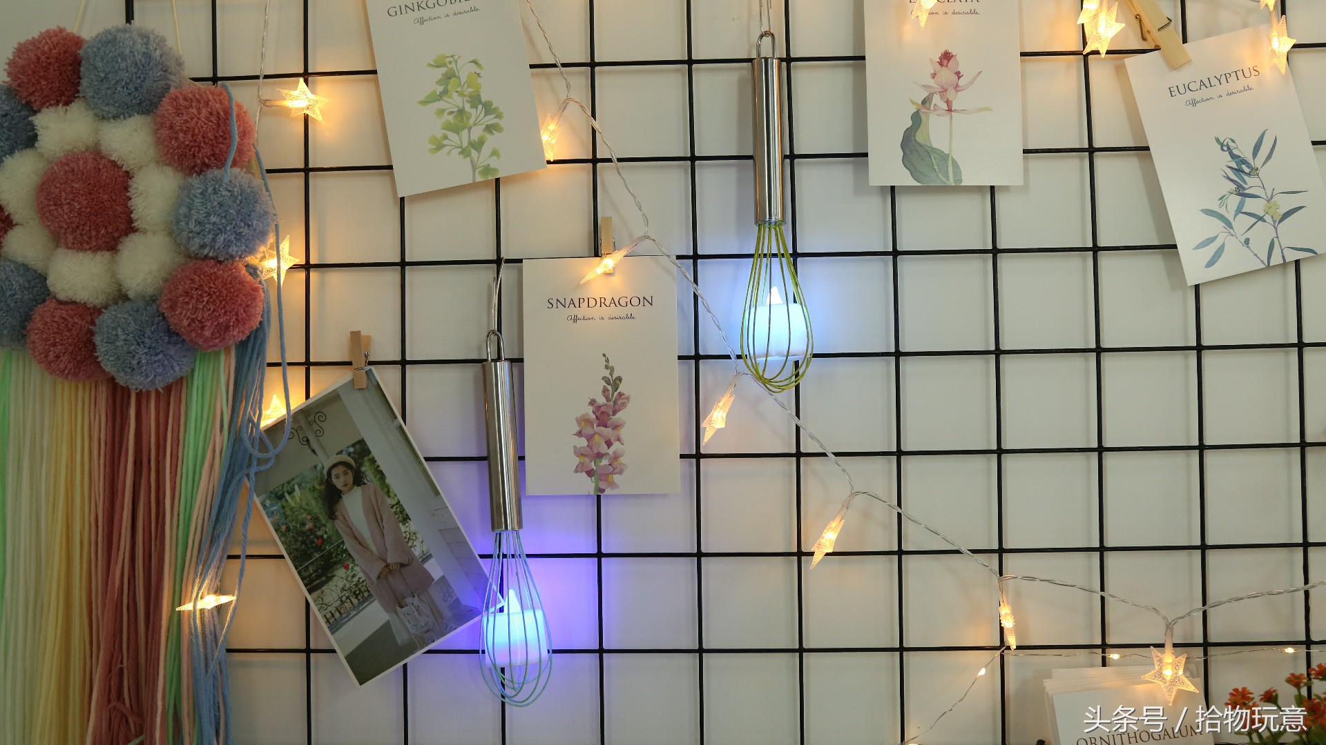 如何自制打蛋器只用塑料瓶,制作一个最简单的电动打蛋器