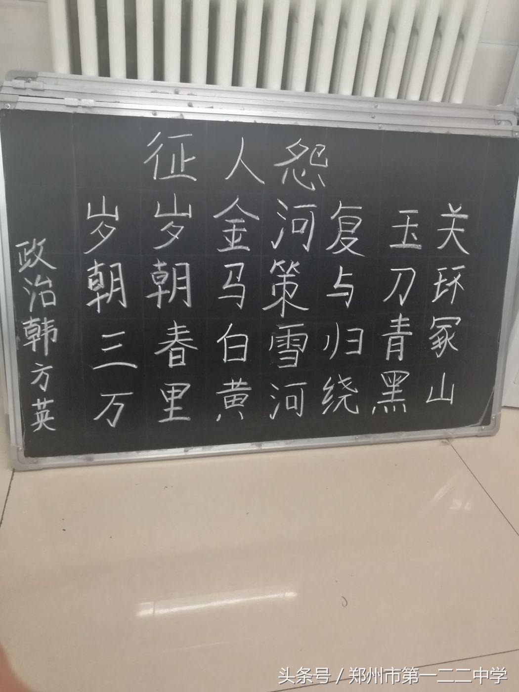 不忘初心砥砺前行共筑中国梦,不忘初心砥砺前行吧