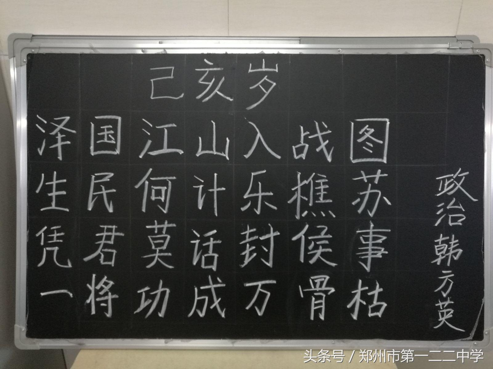 不忘初心砥砺前行共筑中国梦,不忘初心砥砺前行吧