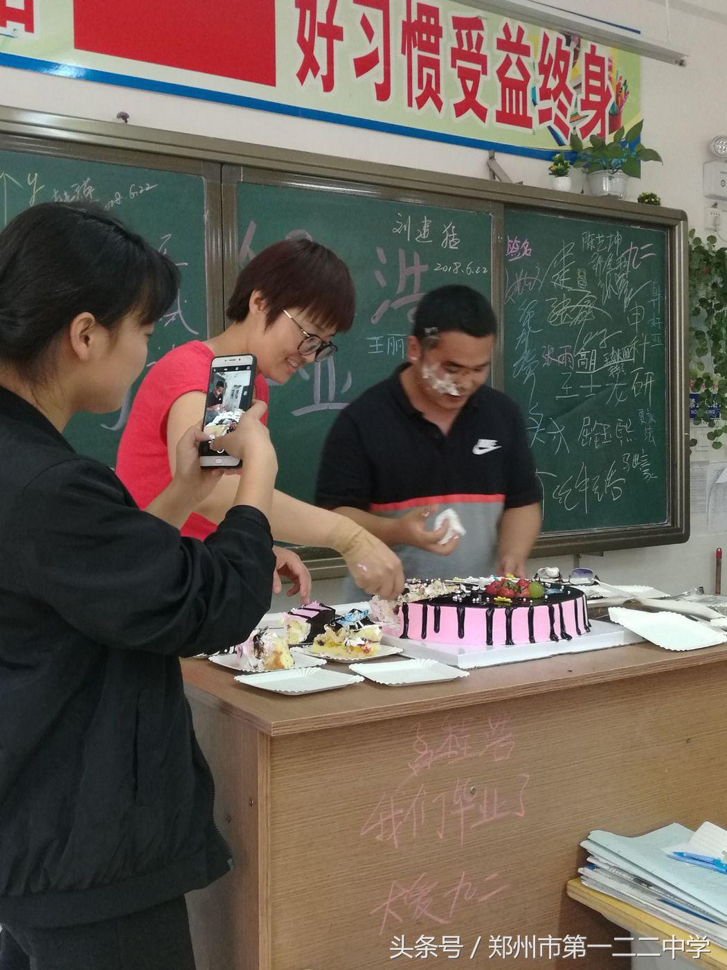 不忘初心砥砺前行共筑中国梦,不忘初心砥砺前行吧