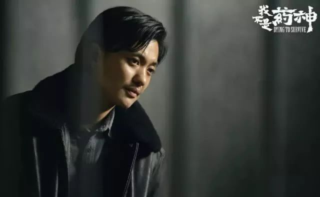 关于我不是药神的问题,关于我不是药神中的名句